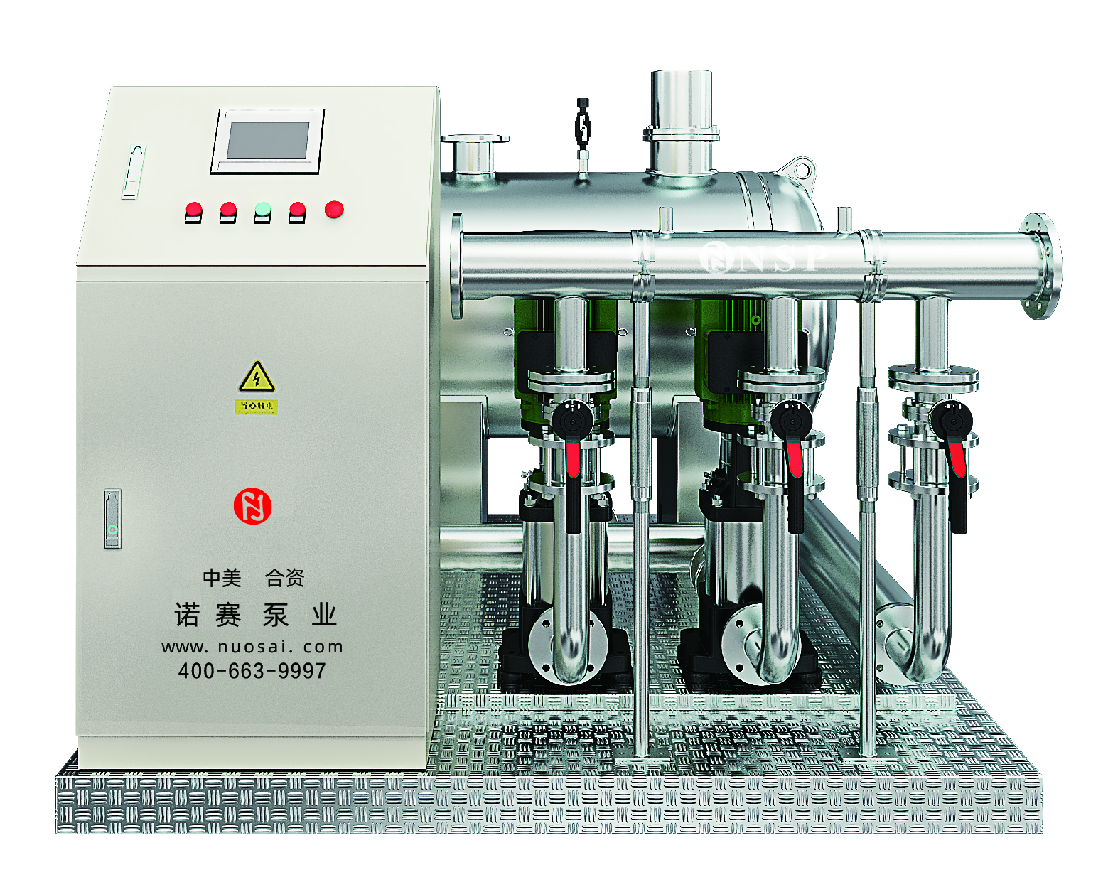  NSG智能無(wú)負(fù)壓供水設(shè)備